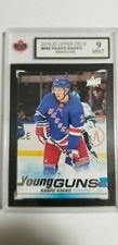 Kaapo Kakko 2019-20 Young Guns Rookie Hockey Card KSA Graded 9!!
