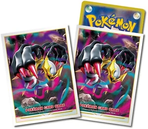 Tarjeta de Pokémon: Giratina Deck Shield - IMPORTACIÓN JAPÓN - VENDEDOR DE EE. UU. - Imagen 1 de 3