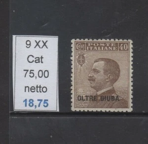 Oltre Giuba Floral And Michetti Soprastampati C 40 New Rubber Integra MNH - Picture 1 of 1