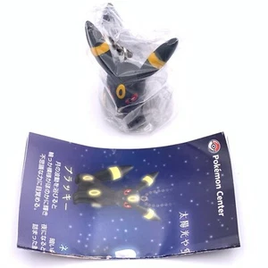 Umbreon Pokemon Center Glow in the dark Mini Figur Schlüsselanhänger Nintendo Japan - Bild 1 von 9