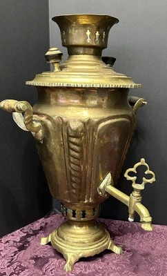 ANTIGO LATÃO RUSSO Dourado SAMOVAR BATASHEV FÁBRICA 16” Pé Com Chave Estilo Tur - Imagem 1 de 4