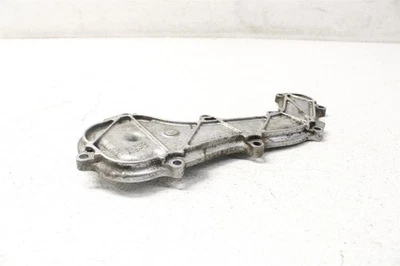 2013 Yamaha Super Tenere XT1200Z Engine Cover Piece  - Image 1 of 4