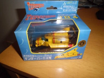 Thunderbird Nº4 Nuevo Century Alloy Mini Series Nuevo sin abrir Envío Gratis Foto 1 de 3