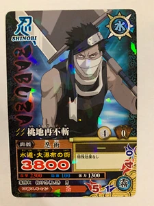 Naruto Data Carddass DN-240T - Imagen 1 de 1
