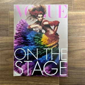 VOGUE Magazine  ITALIA   2003 N.630 - Picture 1 of 8