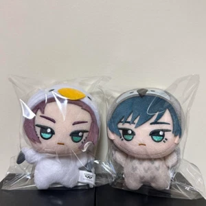 Blue Lock Chibigurumi Tier Kostüm Rin & Sae Set Plüsch Maskottchen JAPAN NEU - Bild 1 von 1