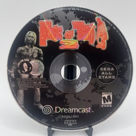 House of the Dead 2 (Sega Dreamcast, 1999) - SUPER CLEAN Disc