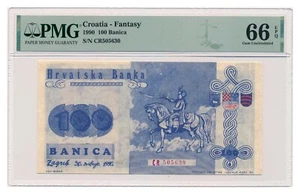 KROATIEN Banknote 100 Banica 1990 rot CR Serie PMG Grade MS 66 Gem Stempelglanz - Bild 1 von 7