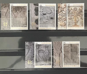 Greece 2016 Mount Athos Stone Reliefs part II MNH - Picture 1 of 1