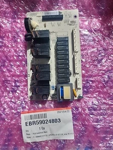 Ebr59024803 - Picture 1 of 2