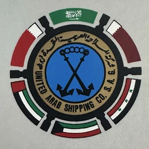 United Arab Shipping Company S.A.G. 3.25” Diameter Decal - Picture 1 of 2