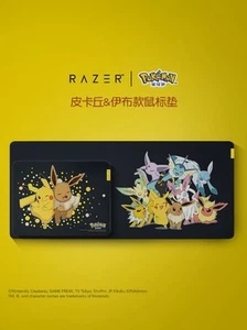 Razer x Pokémon Eevee Goliathus V3 XXL Mouse Pad Desk Mat in OPEN BOX - Picture 1 of 2
