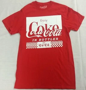 Enjoy Coca-Cola In Bottles Japanese Coke Rot Herren T-Shirt - Bild 1 von 3
