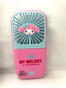 Sanrio My Melody H6.5in Portable Handy Fan 5way USB-C Rechargeable w/Neck Strap - Picture 1 of 22