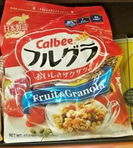 PACK DE 2 FRUTAS DE TERNERA JAPONESA Y GRANOLA FRESA, PAPAYA Y PASAS  - Imagen 1 de 3
