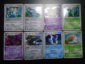 Pokemon Card Intense Fight Holo 8 SET Shaymin Regigigas etc #7606