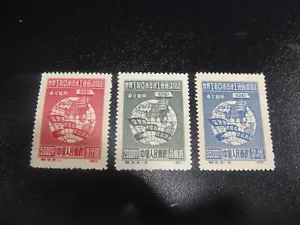 CHINA PRC 1949 Sc#1L133-35 C3NE Trade Union Reprint Set MNH XF - Picture 1 of 2