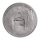 Silver Bullion Dung Gate Sixth In The Gates Of Jerusalem Series