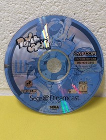 Power Stone Sega Dreamcast 1999 Disc Only