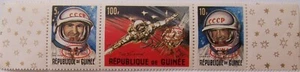 Rep.Guinée 1966 - Bande Luna 9 - Space MNH - Photo 1/1
