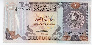 Qatar... P-13a... 1 Riyal... ND (1985)...  Elección *UNC*   - Imagen 1 de 2