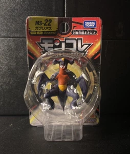 Pokemon Garchomp - MS-22 Moncolle 2" Authentic Takara Tomy Figure NEW - Picture 1 of 2