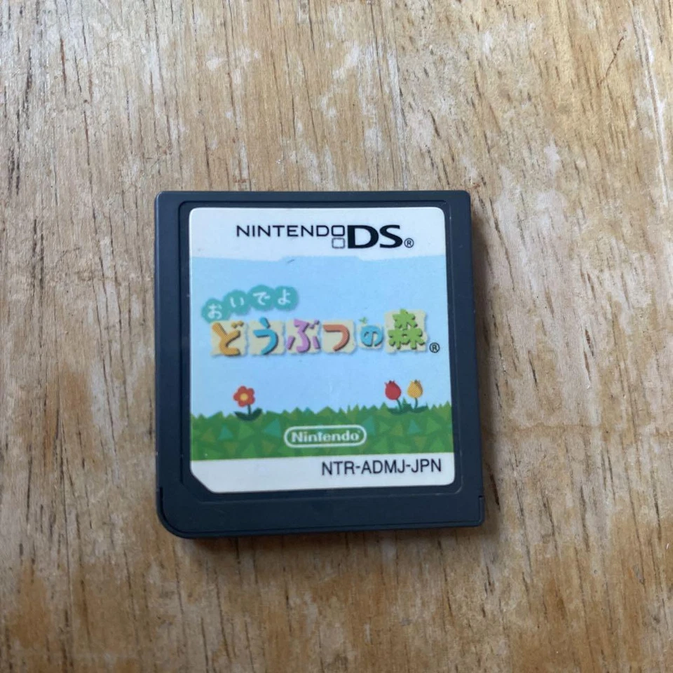 Oideyo Doubutsu no Mori Animal Crossing Japan game only Nintendo DS - Image 1 of 1