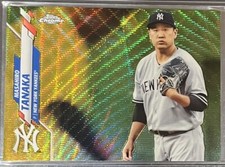2020 Topps Chrome Masahiro Tanaka Gold Wave #166. Bookend #’d 1/10. Yankees SSP