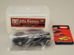 Alfa Romeo 75 Collezione Auto Miniatura Nera Kyosho Giappone N718 - Foto 1 di 6