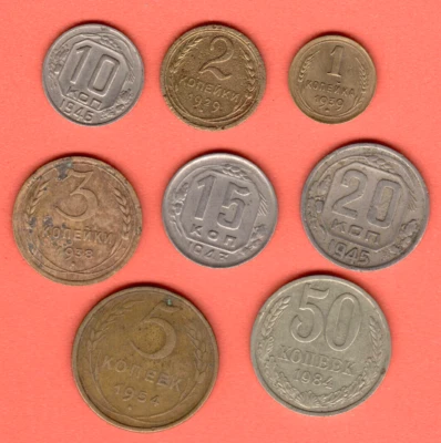 RUSSIA SOVIET UNION 1.2.3.5.10.15.20 & 50 Kopeks 1929-84s.  LOT OF 8 COINS 6712 - Image 1 of 2