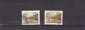 Hungary Train 1963 used stamps, normal and variety one - Picture 1 of 1