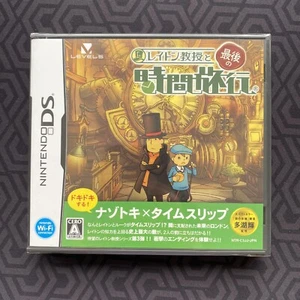 SEALED Professor Layton and the Unwound Future Nintendo DS Japanese - Picture 1 of 8