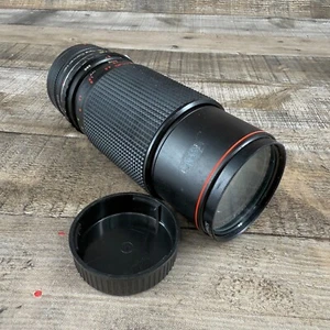Promaster Lens Auto Zoom MC 80-200mm 1:4.5 - Picture 1 of 15