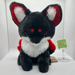 Amufun Amuse Chokon und der neunschwänzige Fuchs schwarz Kintsuba GROSS Plüschtier Puppe - Bild 1 von 16