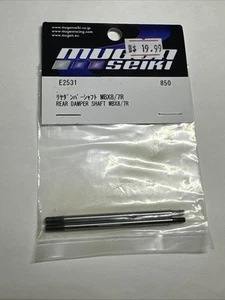 MUGEN SEIKI Rear Damper Shaft Silver For MBX7R MBX8 GP 1:8 RC Cars Buggy #E2531 - Picture 1 of 1