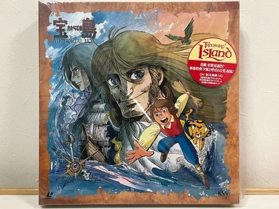 Treasure Island (Takarajima) Memorial Box Set Laserdisc LD Japan KSLD119 Rare - Bild 1 von 4