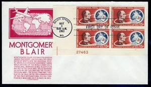 US 1963 Montgomery Blair Plate Block (C66) . First Day Cover, Anderson Cachet - Picture 1 of 1