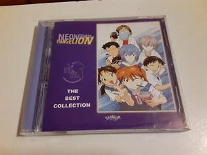 Neon Genesis Evangelion The Best Collection CD - Picture 1 of 2