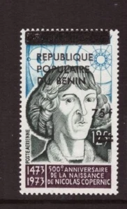 Benin 1985 Space Surcharged 75/125f MNH mint stamp SG981 - Picture 1 of 2