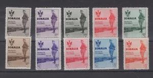 (WH22073) ITALIEN, SOMALIA, 1935, SAS 199/208, CV € 300, MNH, SIEHE SCANS - Bild 1 von 2