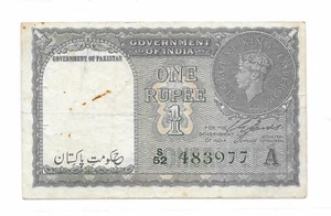 British Pakistan P1 1 Rupee KGVI Sign CE JONES Green Serial W/Letter A 1947 VF+ - Picture 1 of 3