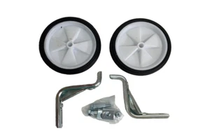 Bikelane Training Wheels 12" Heavy Duty Plastic Wheels + Brackets – Adjustable - Picture 1 of 5