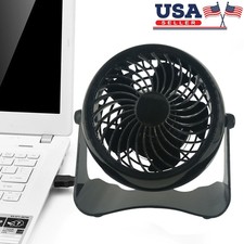 panel cooling fan 4 inch price