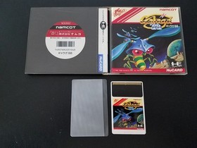 NEC PC Engine Hucard - Galaga '88 - Import Japan Japanese US SELLER