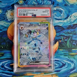 Glaceon PSA 10 Terastal Festival Ex sv8a 206/187 SAR Japanese Pokémon Card - Picture 1 of 4