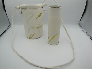 Starbucks 2022 China Year of the Tiger White Gold Stripe 14 oz Tumbler with Bag - Picture 1 of 11
