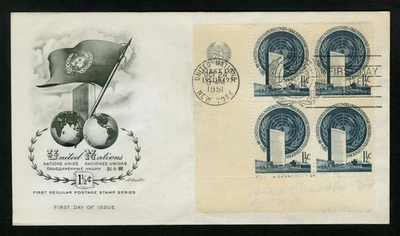 Naciones Unidas Nueva York 1951 FDC sc 2 Primer Día Cubierta Foto 1 de 2