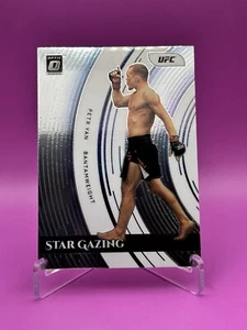 Petr Yan 2022 Panini Donruss Optic UFC Star Gazing #9 - Picture 1 of 2