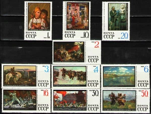 Russia, #3549-58 Dipinti dal Museo di Pushkin set completo 1968, 10v, MNH - Foto 1 di 1