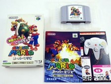 .N64.' | '.Super Mario 64.